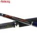  ковровое покрытие nta- голубой Chaser 80|35R-PM*SC Factory модель /B188220 прекрасный товар hi лама sa желтохвост campag chi литье искусственная приманка рыбалка offshore 