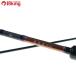  Daiwa ..X 69HB/B215L не использовался морской лещ offshore судно light jigging 