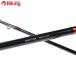  Daiwa a Naris ta- ложный палтус H-270/B265L прекрасный товар судно судно рыбалка море ... сбрасывание включая стержень 