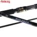  Daiwa saltiga AP C83-5/B319L первоклассный товар hi лама saGT campag chitokala offshore shoa литье судно . дамба 