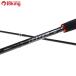  Daiwa HRFkiji - ta85MS/B348L прекрасный товар Rock Fish . дамба искусственная приманка рыбалка kiji - ta