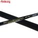 yamaga blank s блюз naipa-81|8 Blacky /C026200 прекрасный товар hi лама sa литье GT тунец offshore 