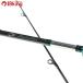  Daiwa emelarudasAGS 70MH-SMT лодка /C339L прекрасный товар искусственная приманка на кальмара наконечник Ran искусственная приманка на кальмара Daiwa соль свет игра морская вода 