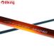  Shimano . месяц один tenya ma большой MH-240/D020L не использовался морской лещ tenya борт кальмар dip линия offshore судно приманка 
