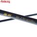  Shimano море Akira 30-270 22685/D022Y прекрасный товар судно судно рыболовная приманка рыбалка сбрасывание включая ... море 