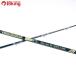 tsulala Harmonix s Tucker to86MHLS-HX/D046200 первоклассный товар Chivas a черепаха Suzuki shoa дамба реки 