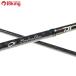  Daiwa emelarudas83M*V/D185L прекрасный товар искусственная приманка на кальмара свет игра борт кальмар кальмар искусственная приманка морская вода 