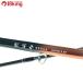  Daiwa ..K67HB-S AP/D314L первоклассный товар морской лещ удилище соль offshore 