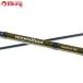  Daiwa moa The n Blanc Gino AGS 87ML/D501L не использовался Chivas maru Suzuki . искусственная приманка рыбалка рыбалка уличный 
