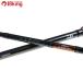 Daiwa ..EX K64HB-SMT/E051Y не использовался морской лещ судно offshore подлинный морской лещ tenya дюймовый k