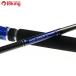  Daiwa saltiga AR 71S*F/F068200 прекрасный товар hi лама sa jigging желтохвост campag chi offshore соль искусственная приманка 