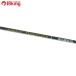  Tenryu Horizon Progres sibHPG66B-ML/F084220 прекрасный товар hi лама sa желтохвост jigging offshore s Rollei to судно 