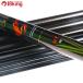  Daiwa серебряный . состязание специальный MT 90*R изменение наконечник изменение .. есть /F172Y не использовался форель . рыбалка форель рыбалка ayu rod пресная вода ..