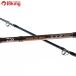  Daiwa ..MX N69MB TG AP/F193Y прекрасный товар морской лещ offshore подлинный морской лещ судно соль 