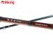  Daiwa .. tenya игра MX MH-255/G050L прекрасный товар морской лещ SLJ light jigging tenya подлинный морской лещ offshore судно 