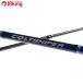  Shimano 16 Colt snaipa-S1006H/G119Y прекрасный товар shore jigging синий предмет hi лама sa желтохвост соль искусственная приманка 
