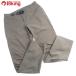  Daiwa водоотталкивающий стрейч активный длинные брюки DP-80009 M размер пепел мокка /G151M прекрасный товар рыбалка брючный костюм одежда уличный 