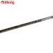  Tenryu Horizon Progres sibHPG66B-ML/G200220 прекрасный товар light jigging offshore судно hi лама sa slow желтохвост синий предмет 