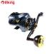  Daiwa tana сенсор 150H L/H046M первоклассный товар морской лещ подлинный морской лещ длинный меч рыба jigging offshore судно свет игра 