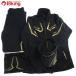  Shimano Nexus Ultimate джерси - ограниченный Pro MD-154N размер L козырек защита горла "neck warmer" есть /H208M прекрасный товар mejina черный . futoshi хвост длина . рыбалка рыбалка 