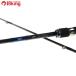  Daiwa 20emelarudasAIR AGS 86M*R/H291L не использовался искусственная приманка на кальмара борт кальмар искусственная приманка искусственная приманка рыбалка 