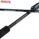  Shimano игра модель J S62-4/H327Y прекрасный товар jigging offshore синий предмет желтохвост hi лама sa искусственная приманка 
