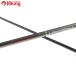  Tenryu s ватт SW 92M/H369Y прекрасный товар maru common синий предмет shoa. дамба pra  King 