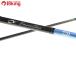  Daiwa emelarudasX 83M/H378L прекрасный товар искусственная приманка на кальмара кальмар борт кальмар свет игра соль 