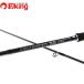  Shimano Colt snaipa-SS LSJ S96L/J357Y не использовался shore jigging jigging . блокировка shoa искусственная приманка 