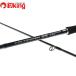 Shimano Colt snaipa-SS LSJ S96ML/J358Y не использовался shore jigging jigging . блокировка shoa искусственная приманка 