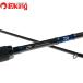  Daiwa 20emelarudasAIR AGS 86M*R/J396L борт кальмар искусственная приманка на кальмара свет игра искусственная приманка рыбалка рыбалка 