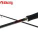  Shimano sefiaeks Tune S806ML-S/J400L искусственная приманка на кальмара свет игра борт кальмар кальмар искусственная приманка морская вода 