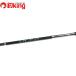  Shimano osi ставрида японская ga-LJ S65-0|FS/K046220 первоклассный товар jigging light jigging SLJ соль offshore 