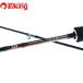 Daiwa ..MX N63MHB TG AP/K061L прекрасный товар морской лещ jigging подлинный морской лещ рыбалка offshore искусственная приманка рыбалка 