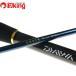  Daiwa go in сбрасывание включая MH-243*J/K064240 прекрасный товар судно offshore синий предмет сбрасывание включая рыбалка 