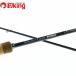 pa-msshoa gun evo rubSFTGS-86ML*EG/K205L первоклассный товар искусственная приманка на кальмара искусственная приманка борт кальмар искусственная приманка рыбалка 