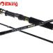 pa-msshoa gun evo rubSFSGS-811L*BL/K206L прекрасный товар Hsu перлит shore jigging синий предмет корень рыба - ta искусственная приманка рыбалка 