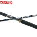  Daiwa saltiga C75MHS*J/K243200 первоклассный товар off shore jigging судно hi лама sa желтохвост рыбалка рыбалка 