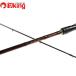  Daiwa .. tenya игра MX H-235MT*R/L003L первоклассный товар подлинный морской лещ морской лещ рыбалка рыбалка рыбалка уличный 