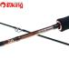  Daiwa ..MX N69HB-MT AP/L052L прекрасный товар судно рыбалка offshore морской лещ ma большой light jigging tenya искусственная приманка 