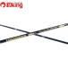 tsulala Harmonix s Tucker to810MSS-HX/L152Y первоклассный товар Chivas maru Suzuki реки . дамба искусственная приманка рыбалка 