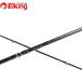  Daiwa Latte o97MB*Q/L190Y прекрасный товар Chivas maru Suzuki shoa устье . рыбалка 