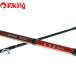  Daiwa .. tenya игра MX H|MH-230V/M068L прекрасный товар tenya морской лещ подлинный морской лещ ma большой offshore судно 