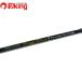  Tenryu jig Zam drug сила JDF5101S-8/M147200 прекрасный товар jigging offshore синий предмет hi лама sa желтохвост 