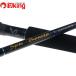 Tenryu шиповки bo NEAT SK722BN/M148200 прекрасный товар литье offshore sawala синий предмет hi лама sa желтохвост 