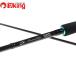 Daiwa emelarudas -тактный Ist AGS 80LM-SMT/M237L прекрасный товар искусственная приманка на кальмара Chivas свет игра соль искусственная приманка рыбалка 