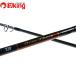  Daiwa over там grande 100HH/M352Y. shore jigging pra  серебристый g синий предмет соль искусственная приманка 
