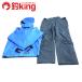  Shimano dry защита холодный weather костюм RB-055J LL размер /M368M. судно f катушка искусственная приманка рыбалка приманка рыбалка свет игра искусственная приманка на кальмара уличный 
