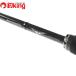  Daiwa Steez STZ SC6111HSB King стеклоочиститель /M417240 прекрасный товар черный автобус автобус рыбалка искусственная приманка свежий dam рыбалка уличный 
