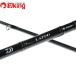  Daiwa Latte o89MLB*R/P030Y прекрасный товар Chivas maru common Suzuki Surf соль искусственная приманка 